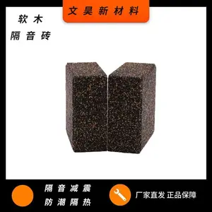 �߷��Ӽ���ש��ľ������������ש¥���������������������ש