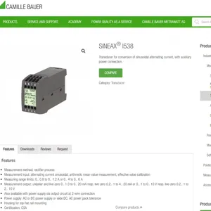 GMC电流变送器SINEAX I538