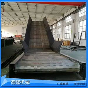 德拓dt-2265重型链板线耐高温烘干线自动化流水线链板传输机