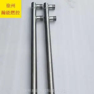 锅炉气泡雾化油枪 煤粉锅炉微油点火油枪枪头 雾化微油点火枪枪头