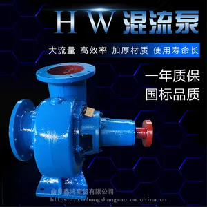 �ϳ�ʽ�������ı� 30�������ʽ������ ���Կ�����ˮ�� ũ����ˮ��