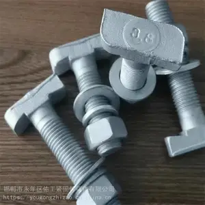 佑工紧固件5025哈芬槽热镀锌螺栓 5234幕墙螺栓
