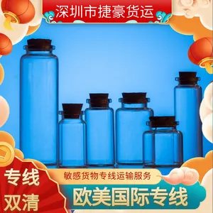 Һ����Լĵ������� ͰװҺ������������ ����ר����������