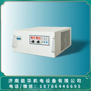 RS232ͨ�ų��� 240V���� 28V����