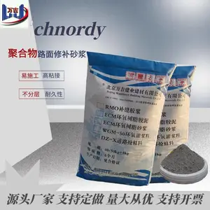 ���� �������޲��� ���������ܱ���������޲����� ��ɫ�����ӹ̲���