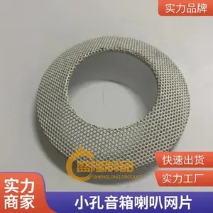 ʢ¡��Ӧ���������� ΢�������� ������������������