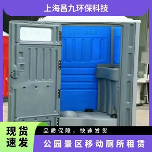 �����ƶ�������������� ���ֽ��������� ���ˮ? ���Ż��� ������