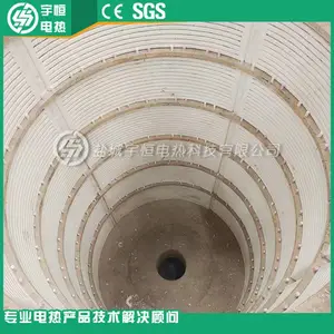 新能源材料工业井式炉多晶莫来石陶瓷纤维炉膛 热处理炉硅酸铝陶瓷纤维模块加热器