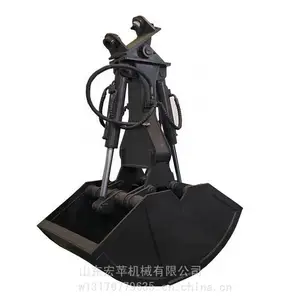码头石料装卸贝壳斗 245挖掘机贝壳斗 液压旋转抓料斗