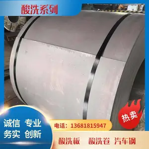 ÷����ϴ��SPHC��������������ϴ�ְ� DD11����֧���������ϴ��