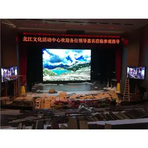 户外全彩led显示屏 色彩鲜艳 可定制性强