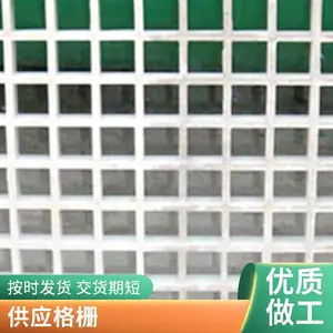�����ָ�դϴ���ذ� ϴ����©ˮ�����Ӹ� դ ��ˮ���ǰ�