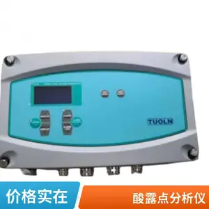 酸露点分析仪 锅炉酸露点仪 在线电力行业酸露点监测托力品牌
