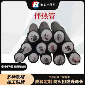 一体化取样分析管缆 气体采样监测伴热管线 环保耐腐