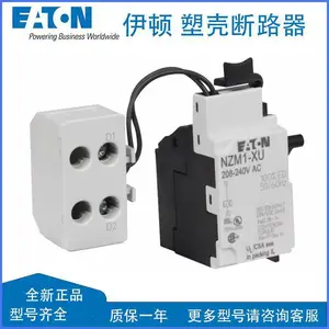 EATON���� NZM4-XA208-250AC/DC�ܿǶ�·�� ������Ȧ Ƿѹ��Ȧ