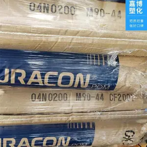 �ձ����� POM TR-20 15%��ʯ����䣬�ߴ��ȶ���������