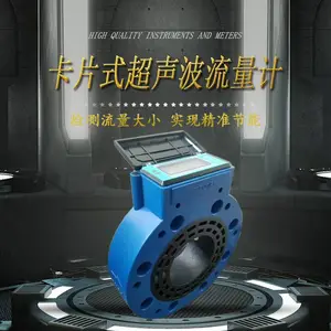 �����ǻ۳�����ˮ����ˮ��ˮ��ˢ����ˮũ���ȼ���