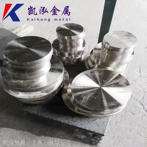 银铜合金可定制 TAg0.1铜板棒卷 含银纯铜 铜管 铜带