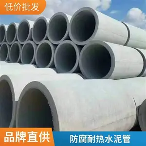 �ֽ��������ڹ� ���ˮ��ܵ��ֽ��������ˮ��