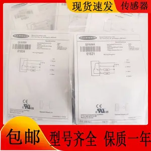 banner���ɹ�翪��QS18VP6D �����紫���� ֱ�ӷ���ʽPNP