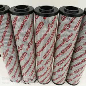 �ص¿���о 2600R050W/HC ������۵���о ���Һѹ����о �س��ֻ�����о