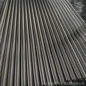 ��������������ư� ϡ����ϵ��������99.99�����ư�5mm-20mm��