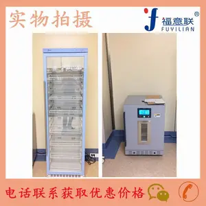 37��������Һ����ȹ� 37����ȳ�ϴҺ ��ʽ������