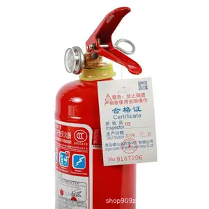��������ʽ�ɷ������MFZ/ABC2 ����CCS ��ѹʽ�����
