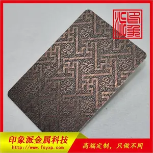 ӡ���ɶ���0.95*1219*2440����� ʴ�������ƺ��ͭ�ƹ� ��ָ��