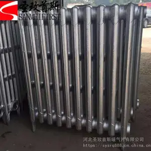 铸铁散热器M132型SC(WS)TZ2-5-8(10)