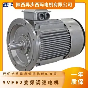 �����ŵ��ٵ��YVFE2-90L-6 1.1KW 380V 5-100Hz��Ƶ��Χ F H����Ե