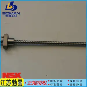 W2503SS-2P-C5Z5 NSK������ĥ˿�� ��ĸPFT2505-3 ����ͼ