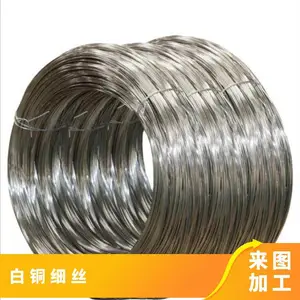 �����а�ͭ�� C7701 C7521п��ͭԲ�� ������ͭϸ˿ ��ͭ�Ͻ���