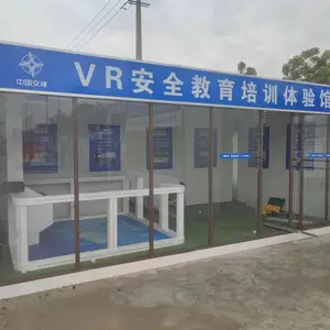 ʩ����ȫ����� �������ذ�ȫ������ ԭ�������ɰ��趨��