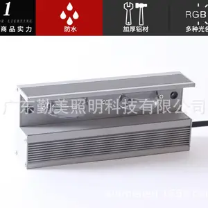 LED12W��̨�� 24W����� DMX512��ش�̨�� ȫ�ʴ����ƶ���
