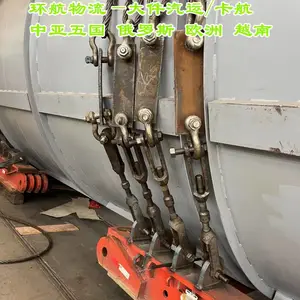 ������������ ���Ļ��ھ�����䵽����˹���߶��з�˹��