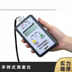 �ձ� china ת���� ������ ���ֱ��ʼ�DRM001