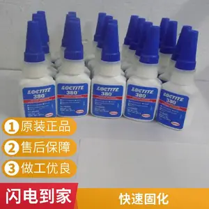 ������̩H4500 ��ճ�ȡ�ǳ��ɫ ������ճ����̩��Ȩ������