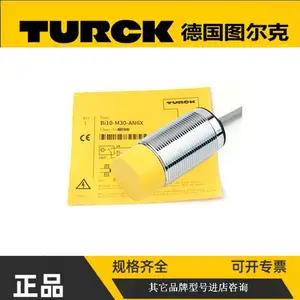 TURCKͼ������������������ AB�޿�Τ�� ���� Baumer ͼ����TURCK