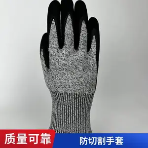5���Ӻ�У԰������������ �������� 5�����и�������ָ����������