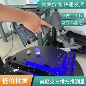 �⽭�������� ������ά������ UG��ģ��ͼ �Ǳ��е��������ͼ