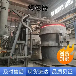 泰航节能 全氧中间钢包烘烤器 烤包器