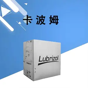 ʳƷ������ķ 940/960�����ȫ �����ȶ��� ϴ��Һ�ջ��� �ֻ�ֱ��