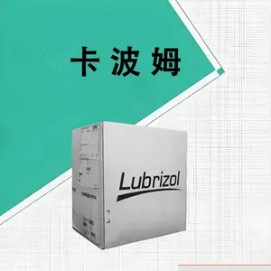 ʳƷ������ķ 940/960�����ȫ �����ȶ��� ϴ��Һ�ջ��� �ֻ�ֱ��