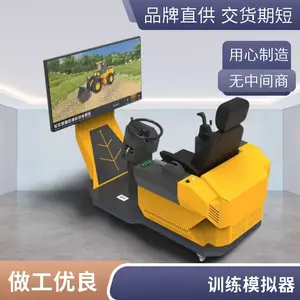 ����װ�ػ�ѵ��ģ���� ��һ֪��ѵ������ ʵ�ٿ���