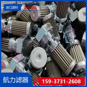 PALL�Ķ���оHC8900FUP39H���ȿɶ��� ��������