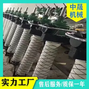 ���ɳ�����������ê����� MQT-130�ֳ�ʽê����� ��ê��� ����֧��ʽ��ê�����