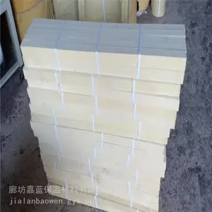 2026吴忠聚氨酯管托电话多少