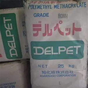DELPET SRB215 高透明高抗冲亚克力PMMA