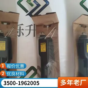供应道依茨配件1013发动机喷油器 矿井工程机械用